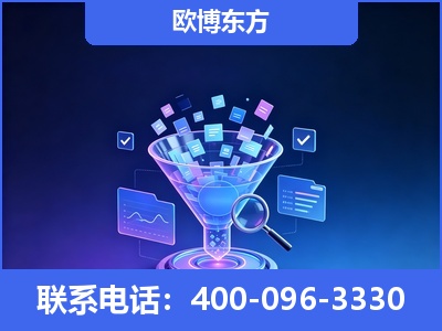 泸州-信源体系重构