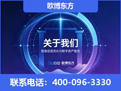 泸州-企业展示图