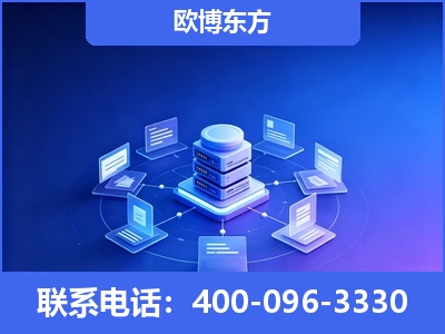 泸州-GEO优化